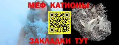 амф Будённовск