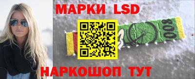амф Будённовск