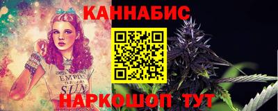 амф Будённовск