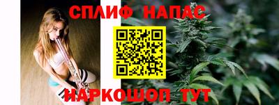 амф Будённовск