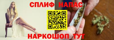 кристаллы Бугуруслан