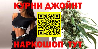 молекула духа Бузулук