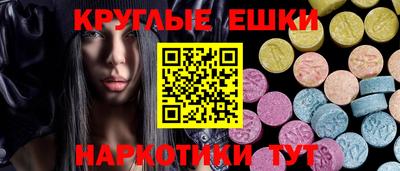 амф Будённовск