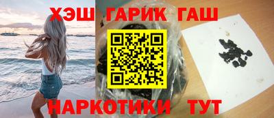 амф Будённовск