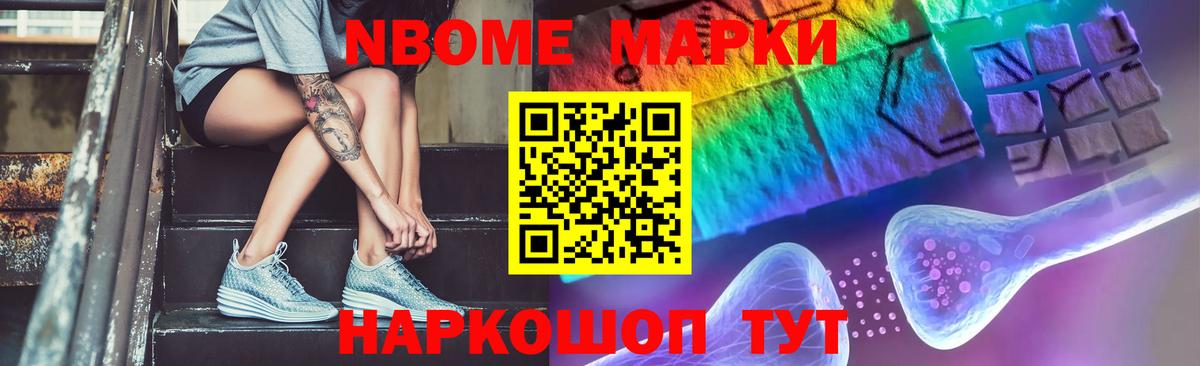 Малгобек  ЛСД экстази кислота  ЛСД экстази  Лсд 25 экстази ecstasy  Вход с VPN 