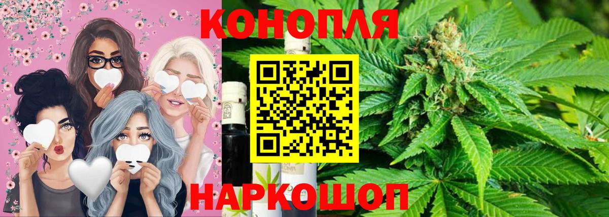Марихуана VHQ Малгобек